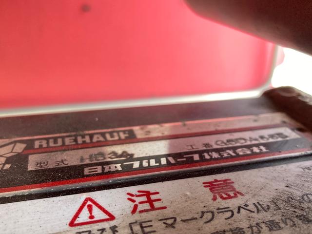 クオン ＵＤトラックス　大型アルミウイングＰＧ付　最大積載１２．９ｔ　日本フルハーフ製アルミウイング　Ｈ２９年１１月製　跳ね上げパワーゲート　Ｈ２９年１１月製　リアエアサス　ハイルーフ　セイコーラック４個　ラッシングレール２段　引き出しフック１８個　エスコット２パダル（13枚目）