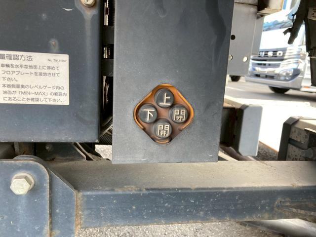 クオン ＵＤトラックス　大型アルミウイングＰＧ付　最大積載１２．９ｔ　日本フルハーフ製アルミウイング　Ｈ２９年１１月製　跳ね上げパワーゲート　Ｈ２９年１１月製　リアエアサス　ハイルーフ　セイコーラック４個　ラッシングレール２段　引き出しフック１８個　エスコット２パダル（44枚目）