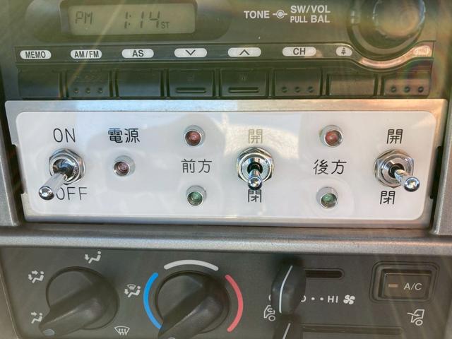 ヒノレンジャー 日野　中型散水車　最大積載３９００ｋｇ　新明和製散水車　Ｈ２５年１２月製　３９００Ｌ　エンジン式ポンプ　前方圧力　後方重力　散水ホース　６ＭＴ　最大積載量３９００ｋｇ（48枚目）