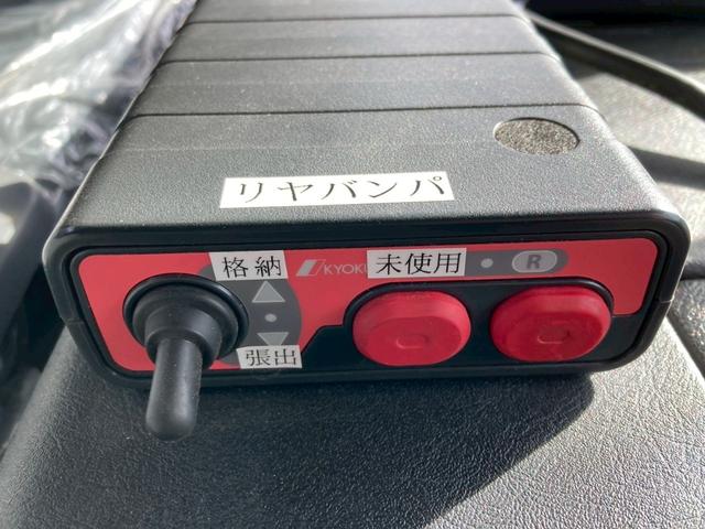 スーパーグレート 三菱ふそう　大型フックロール　最大積載１０４００ｋｇ　極東製フックロール　Ｒ５年４月製　ツインホイスト　ハイルーフ　アルミホイール　７ＭＴ　最大積載量１０４００ｋｇ（33枚目）