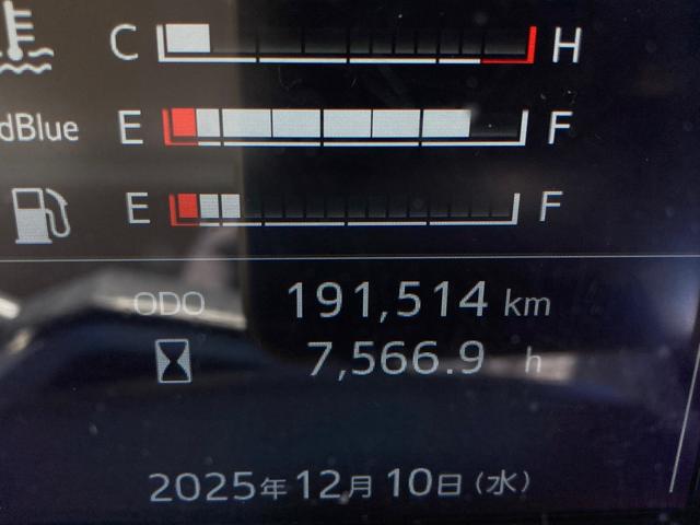 ヒノレンジャー 日野　中型冷蔵冷凍バン　最大積載２６５０ｋｇ　菱重製低温設定冷凍機　Ｒ４年１月製　格納パワーゲート　Ｒ４年７月製　左ラッシングレール２段　床板シマ鋼板　ゲート用ラジコン　６２ワイド　最大積載量２６５０ｋｇ（22枚目）