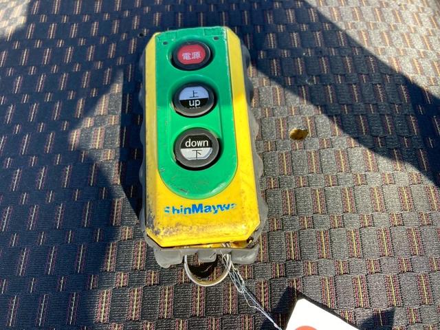 ヒノレンジャー 日野　中型冷蔵冷凍バン　最大積載２６５０ｋｇ　菱重製低温設定冷凍機　Ｒ４年１月製　格納パワーゲート　Ｒ４年７月製　左ラッシングレール２段　床板シマ鋼板　ゲート用ラジコン　６２ワイド　最大積載量２６５０ｋｇ（52枚目）