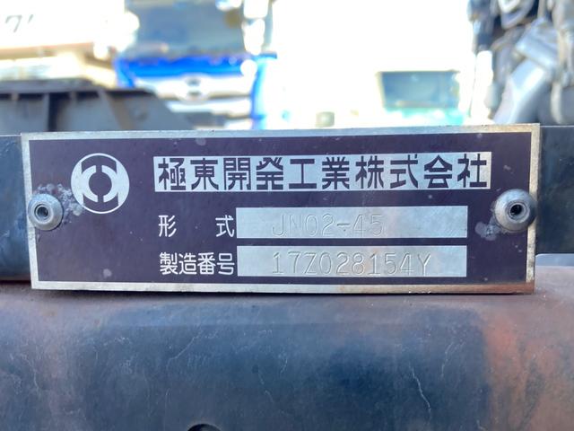 キャンター 三菱ふそう　小型セーフティーローダー　最大積載３３００ｋｇ　極東製セーフティーローダー　フラトップ　Ｈ２９年２月製　ウインチ　手動歩み　床フック１４個　５ＭＴ　車載専用車（7枚目）