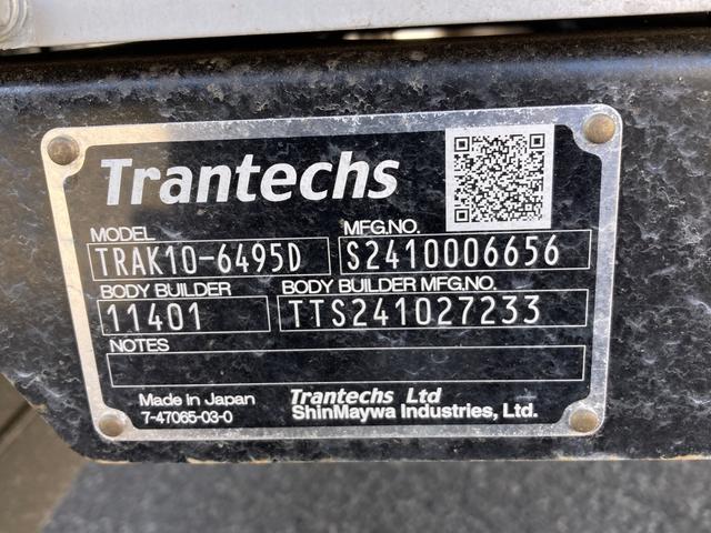 ヒノレンジャー 日野　中型冷蔵冷凍バン　最大積載２４００ｋｇ　菱重製低温冷凍機　Ｒ６年製　トランテックス製冷凍バン　Ｒ６年１２月製　格納ＰＧ　Ｒ６年１０月製　リアエアサス　左サイド扉　ラッシングレール２段　６２ワイド　未稼働車　最大積載量２４００ｋｇ（11枚目）