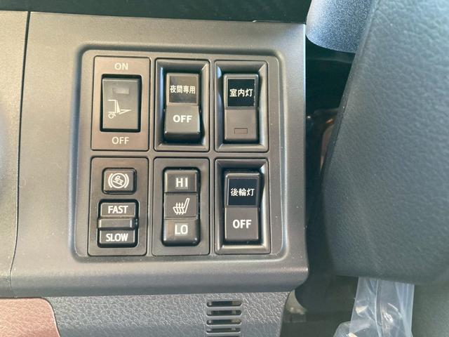 ヒノレンジャー 日野　中型冷蔵冷凍バン　最大積載２４００ｋｇ　菱重製低温冷凍機　Ｒ６年製　トランテックス製冷凍バン　Ｒ６年１２月製　格納ＰＧ　Ｒ６年１０月製　リアエアサス　左サイド扉　ラッシングレール２段　６２ワイド　未稼働車　最大積載量２４００ｋｇ（50枚目）