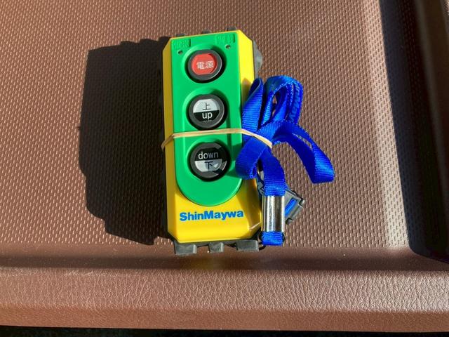 ヒノレンジャー 日野　中型冷蔵冷凍バン　最大積載２４００ｋｇ　菱重製低温冷凍機　Ｒ６年製　トランテックス製冷凍バン　Ｒ６年１２月製　格納ＰＧ　Ｒ６年１０月製　リアエアサス　左サイド扉　ラッシングレール２段　６２ワイド　未稼働車　最大積載量２４００ｋｇ（55枚目）