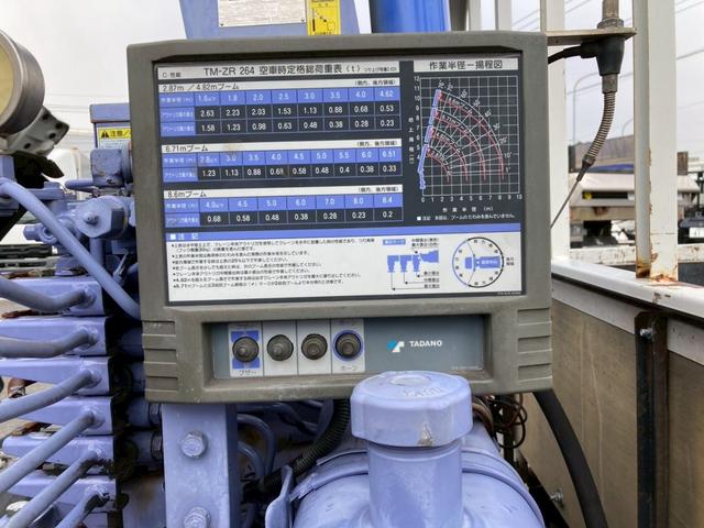 エルフトラック いすゞ　小型クレーン付平ボディー　最大積載２０００ｋｇ　タダノ製４段クレーン（２．６３ｔ吊）Ｈ１８年１月製　ラジコン　フックイン　セイコーラック２個　スムーサー６速２ペダル　ワイドロングボディー　最大積載量２０００ｋｇ（38枚目）