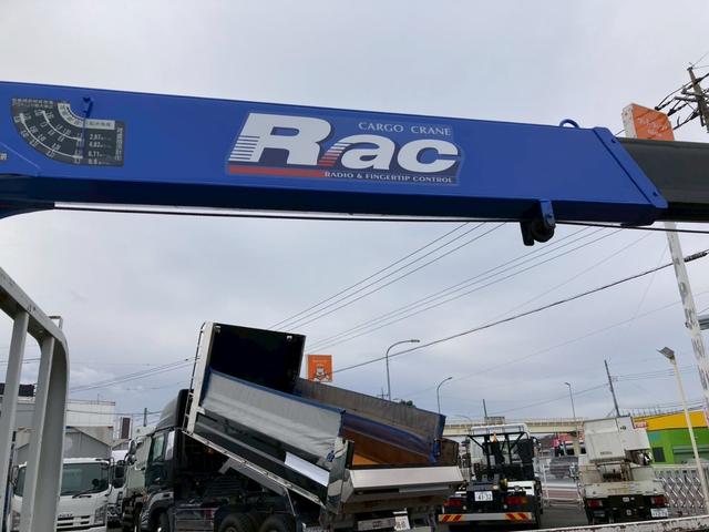 エルフトラック いすゞ　小型クレーン付平ボディー　最大積載２０００ｋｇ　タダノ製４段クレーン（２．６３ｔ吊）Ｈ１８年１月製　ラジコン　フックイン　セイコーラック２個　スムーサー６速２ペダル　ワイドロングボディー　最大積載量２０００ｋｇ（48枚目）