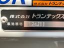 日野　増トンアルミウイング　最大積載量７２００ｋｇ　トランテックス製アルミウイング　Ｒ５年６月製　ハイルーフ　リアエアサス　ラッシングレール２段　セイコーラック２個　引き出しフック１３個（9枚目）