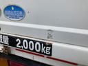 いすゞ　小型　ユニック３段付平ボディー　最大積載量２ｔ　ユニック製３段クレーン　Ｈ２６年１０月製　ラジコン　フックイン　警報型　ロープ穴６個　標準ロングボディー（51枚目）