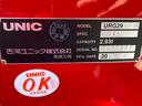 日野　小型ユニック４段付平ボディー　サイズ３０００ｋｇ　ユニック４段（２．９３ｔ吊）　ＵＲＧ２９５ＡＲＡＩ　Ｒ５年８月製　ラジコン　フックイン　アウトリガー差違い　警報型　セイコーラック２個　ワイド　超ロング　ボディー未使用（10枚目）