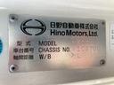 日野　中型冷蔵冷凍バン　ＡＴ車　最大積載量２７００ｋｇ　菱重製冷凍機－３０℃設定　Ｈ２９年製　極東製格納ＰＧ　Ｈ２９年１１月製　ラッシングレール２段　左スライド扉　リアエアサス　アルミホイール　ＡＴ車　最大積載量２７００ｋｇ（25枚目）