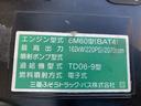 三菱ふそう　中型クレーン付ダンプ　最大積載２２５０ｋｇ　タダノ製４段（２．９３ｔ吊）クレーン　Ｒ２年９月製　ラジコン　フックイン　警報型　新明和製一方開ダンプ　Ｒ２年１２月製　自動シート　最大積載量２２５０ｋｇ　標準幅（42枚目）