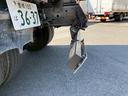 日野 増トン 一方開ダンプ 最大積載7600kg 新明和製一方開ダンプ H29年7月製 クイック自動シート リア丸ピン加工 可倒式バンパー 6MT(29枚目)