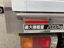 日野 小型 低温冷蔵冷凍バン 最大積載2000kg 東プレ製-30℃冷凍機 H27年10月製 東プレ製箱 新明和製格納PG ラッシングレール2段 左スライド扉(43枚目)