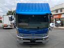 日野 中型 ローダーダンプ 最大積載2550kg 新明和製ローダーダンプ H31年1月製 クイック自動シート リア丸ピン加工 アルミブリッジ付き 最大積載量2550kg 6MT(24枚目)