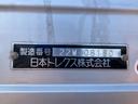 三菱ふそう　中型アルミウイング　最大積載量２７５０ｋｇ　トレクス製アルミウイング　Ｒ５年３月製　６２００ワイドボディー　リアエアサス　ラッシングレール２段　セイコーラック２個　引き出しフック１０個　融雪使用車　フレーム防錆塗装（9枚目）