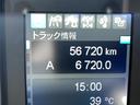 三菱ふそう　中型アルミウイング　最大積載量２７５０ｋｇ　トレクス製アルミウイング　Ｒ５年３月製　６２００ワイドボディー　リアエアサス　ラッシングレール２段　セイコーラック２個　引き出しフック１０個　融雪使用車　フレーム防錆塗装（21枚目）