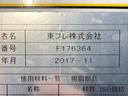 ͥ7