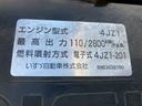 いすゞ　小型アルミバン　最大積載３０００ｋｇ　日本フルハーフ製アルミバン　左サイド扉　スムーサー２ペダル　標準十尺　最大積載量３０００ｋｇ（35枚目）