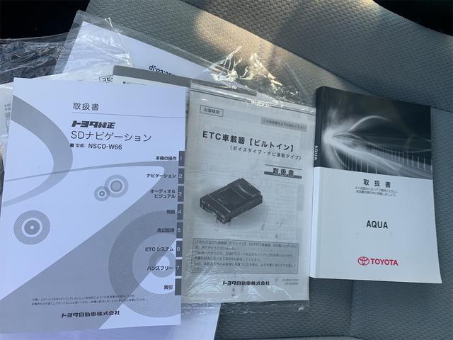 Ｌ　ハイブリッド　ドライブレコーダー　ＥＴＣ　バックカメラ　ＴＶ　電動格納ミラー　ＣＶＴ　衝突安全ボディ　ＣＤ　ミュージックプレイヤー接続可　Ｂｌｕｅｔｏｏｔｈ　ＡＢＳ　ＥＳＣ　エアコン(69枚目)