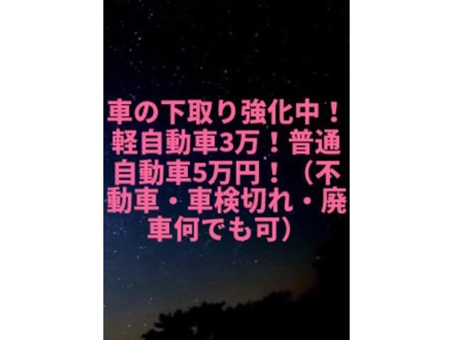 プリウスアルファ Ｇツーリングセレクション　ユーザー様買取車両　ハイブリッドメインバッテリー交換済　バックカメラ　純正１７インチアルミ　ＬＥＤヘッドライト　クルコン　ＥＴＣ　モデリスタフロントエアロ　現状販売車　納車時内外装クリーニング施工（22枚目）