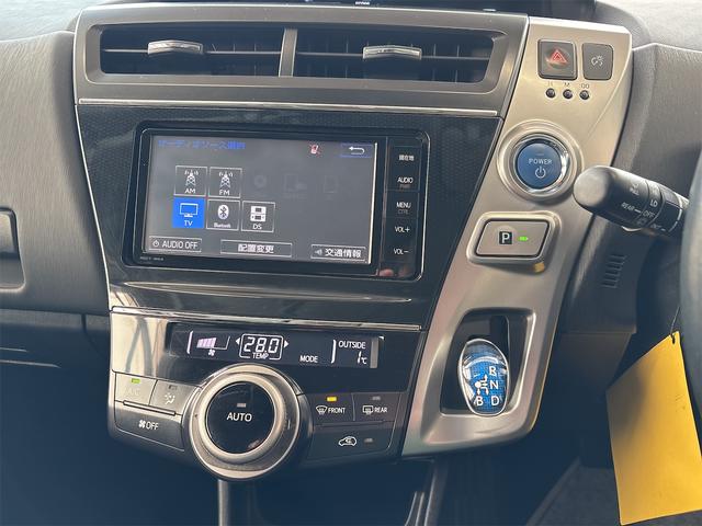 プリウスアルファ Ｓツーリングセレクション　後期型　ＳＤナビ　フルセグ　Ｂｌｕｅｔｏｏｔｈ接続　ドライブレコーダー　ＥＴＣ　スマートキー　プッシュスタート　ＬＥＤヘッドライト　フォグランプ　純正１７ＡＷ　ウインカーミラー（6枚目）