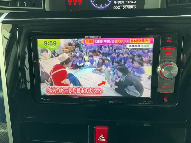 タンク カスタムG 4WD 社外ナビ・TV バックカメラ 両側パワースライドドア フルフラット スマートキー プッシュスタート 純正アルミホイール アイドリングストップ LEDヘッドランプ(8枚目)