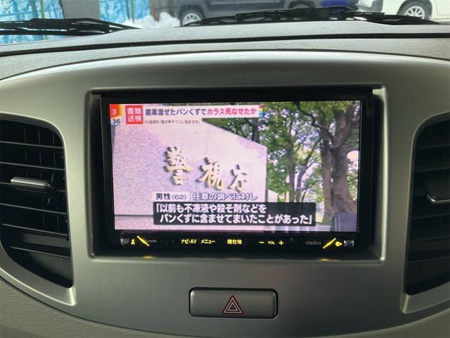 ワゴンＲ ＦＺ　４ＷＤ　ナビ　ＴＶ　Ｂｌｕｅｔｏｏｔｈ　左右シートヒーター　スマートキー　プッシュスタート　純正アルミホイール　フルフラット　アイドリングストップ　衝突被害軽減システム（4枚目）