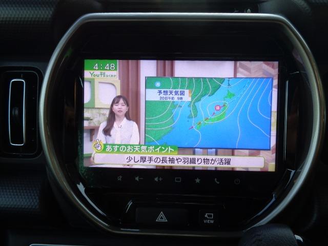 ＪスタイルＩＩ　ワンオーナー　禁煙車　２トーン　全方位モニター　９インチメモリーナビ装着車　Ｂｌｕｅｔｏｏｔｈ　フルセグＴＶ　前後ドラレコ　ＥＴＣ　ルーフレール　運転席助手席シートヒーター(35枚目)