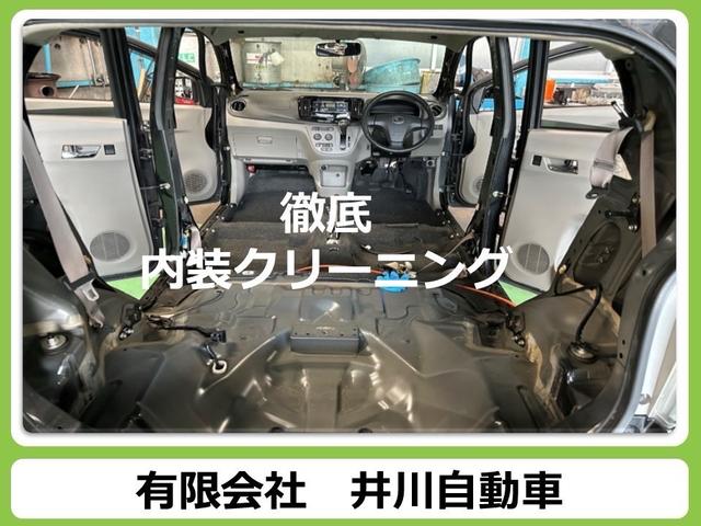 ヴォクシー ＺＳ　煌ＩＩ　後期モデル　ワンオーナー　フロントリアスポイラー　両側電動スライドドア　ナビ　ＴＶ　Ｂｌｕｅｔｏｏｔｈ接続　ＥＴＣ　ユーザー買取車　プッシュスタート　スマートキー　オートライト　電動格納ミラー（4枚目）