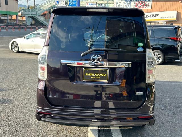 ヴォクシー ＺＳ　煌ＩＩ　後期モデル　ワンオーナー　フロントリアスポイラー　両側電動スライドドア　ナビ　ＴＶ　Ｂｌｕｅｔｏｏｔｈ接続　ＥＴＣ　ユーザー買取車　プッシュスタート　スマートキー　オートライト　電動格納ミラー（14枚目）