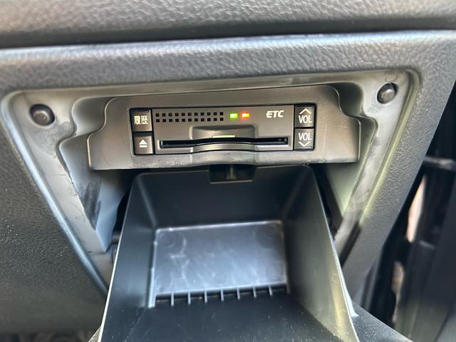 ヴォクシー ＺＳ　煌ＩＩ　後期モデル　ワンオーナー　フロントリアスポイラー　両側電動スライドドア　ナビ　ＴＶ　Ｂｌｕｅｔｏｏｔｈ接続　ＥＴＣ　ユーザー買取車　プッシュスタート　スマートキー　オートライト　電動格納ミラー（21枚目）