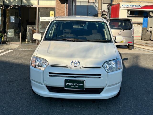 当社のお車は全て、支払総額表示をしております！希望ナンバーなどお客様からのご要望がある場合以外は、表示金額から別途諸費用などが追加でかかる事は一切ございません！