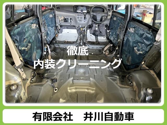 室内クリーニング☆内張り取り外し作業♪時にはこんな時も．．．（過去の室内クリーニング画像になります。）