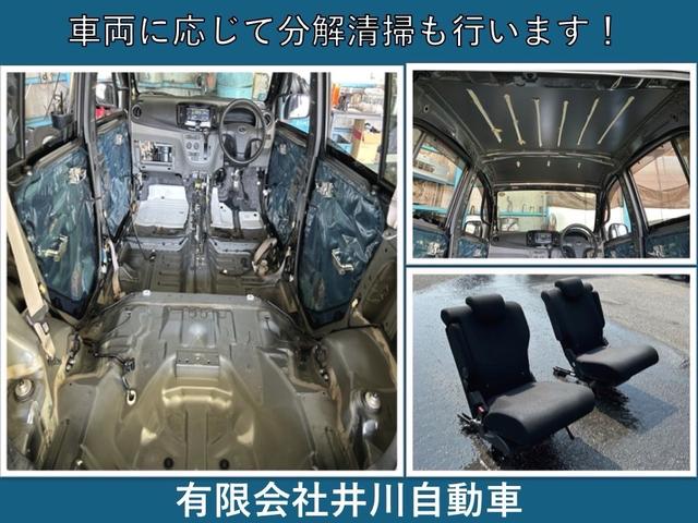 室内クリーニング☆天張り取り外し作業、シート丸洗い作業♪お車によって様々な室内クリーニングを施工しております！（過去の室内クリーニング画像になります。）