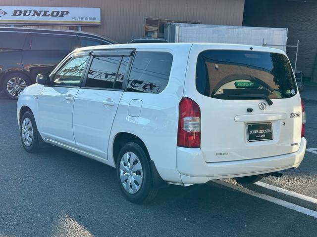 お気軽にお問い合わせください！　通話料無料ダイヤル　００７８６０４９５８０００３　です。