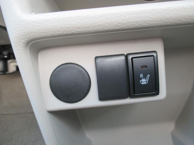 アルトラパン Ｘ　車検Ｒ８年６月　純正ナビ・フルセグＴＶ　Ｂｌｕｅｔｏｏｔｈ　シートヒーター　アイドリングストップ　スマートキー（10枚目）