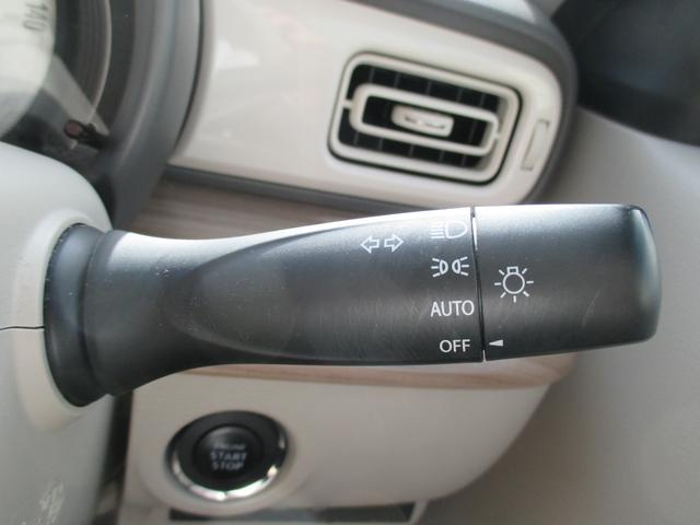 アルトラパン Ｘ　車検Ｒ８年６月　純正ナビ・フルセグＴＶ　Ｂｌｕｅｔｏｏｔｈ　シートヒーター　アイドリングストップ　スマートキー（12枚目）