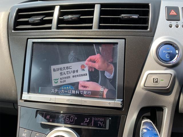 G 全方位カメラ ナビ ETC(10枚目)