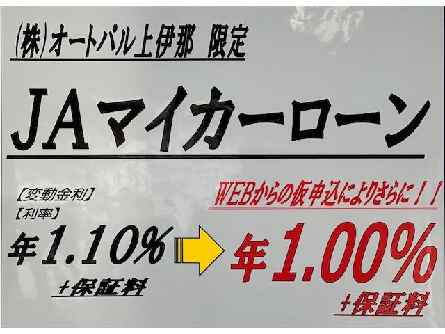 ２．４Ｘ　４ＷＤ　純正ＨＤＤナビ　Ｂｌｕｅｔｏｏｔｈ　バックモニター　ＥＴＣ　８人乗り　両側パワースライドドア　社外アルミホイール　バックソナー　取説　記録簿　ＨＩＤヘッドライト　オートライト　プッシュスタート(3枚目)