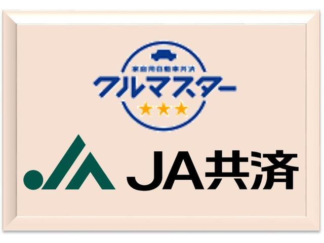 ＪスタイルＩＩ　４ＷＤ　ディスプレイオーディオ　セーフティサポート　ステアリングスイッチ　Ｂｌｕｅｔｏｏｔｈ　シートヒーター　キーレスプッシュスタート　取説　保証書　記録簿(35枚目)