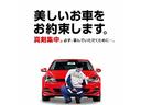 ２．４Ｘ　４ＷＤ　純正ＨＤＤナビ　Ｂｌｕｅｔｏｏｔｈ　バックモニター　ＥＴＣ　８人乗り　両側パワースライドドア　社外アルミホイール　バックソナー　取説　記録簿　ＨＩＤヘッドライト　オートライト　プッシュスタート(4枚目)