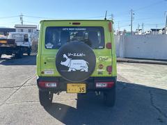 ����ˡ� �أá����ףġ������ԡ�������������ʥӡ��ţԣ� 0129659A30251219W004 3