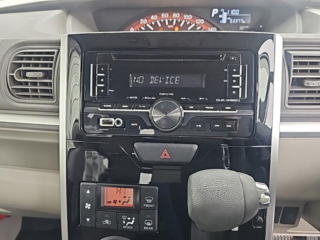 タント X キャンピング仕様 2人乗りバン登録車 世田谷ブルー刷毛塗り全塗装 ルーフキャリア 天井とリアフロア板張り(10枚目)