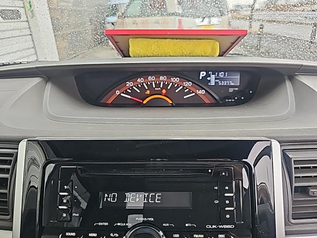 タント X キャンピング仕様 2人乗りバン登録車 世田谷ブルー刷毛塗り全塗装 ルーフキャリア 天井とリアフロア板張り(15枚目)