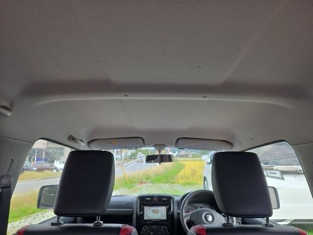 ジムニー クロスアドベンチャー　４ＷＤ　ナビ　ＴＶ　キーレスエントリー　シートヒーター　ＡＴ　ＡＢＳ　ＣＤ　Ｂｌｕｅｔｏｏｔｈ　アルミホイール　衝突安全ボディ　エアコン　パワーステアリング　パワーウィンドウ（33枚目）