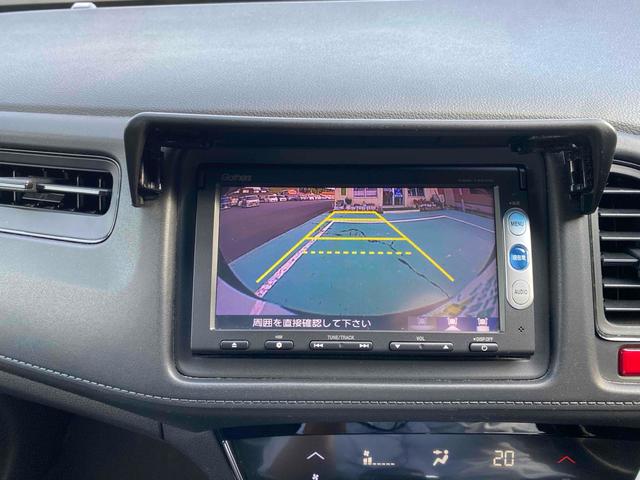 ヴェゼル Ｇ　４ＷＤ　ＥＴＣ　バックカメラ　ナビ　ＴＶ　スマートキー　アイドリングストップ　電動格納ミラー　ＣＶＴ　盗難防止システム　衝突安全ボディ　ＣＤ　ＤＶＤ再生　ＵＳＢ　ミュージックプレイヤー接続可（5枚目）