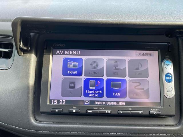 ヴェゼル Ｇ　４ＷＤ　ＥＴＣ　バックカメラ　ナビ　ＴＶ　スマートキー　アイドリングストップ　電動格納ミラー　ＣＶＴ　盗難防止システム　衝突安全ボディ　ＣＤ　ＤＶＤ再生　ＵＳＢ　ミュージックプレイヤー接続可（6枚目）