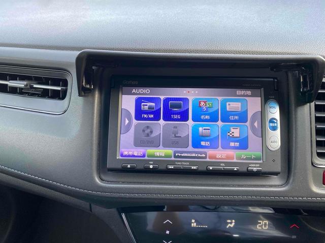 ヴェゼル Ｇ　４ＷＤ　ＥＴＣ　バックカメラ　ナビ　ＴＶ　スマートキー　アイドリングストップ　電動格納ミラー　ＣＶＴ　盗難防止システム　衝突安全ボディ　ＣＤ　ＤＶＤ再生　ＵＳＢ　ミュージックプレイヤー接続可（53枚目）